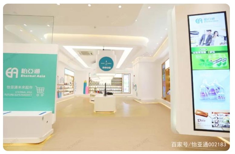 战略相助，尊龙凯时与深投控、国美携手共建大消耗共享生态