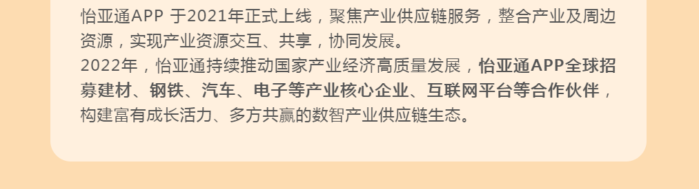 尊龙凯时 - 人生就是博!(中国区)官网