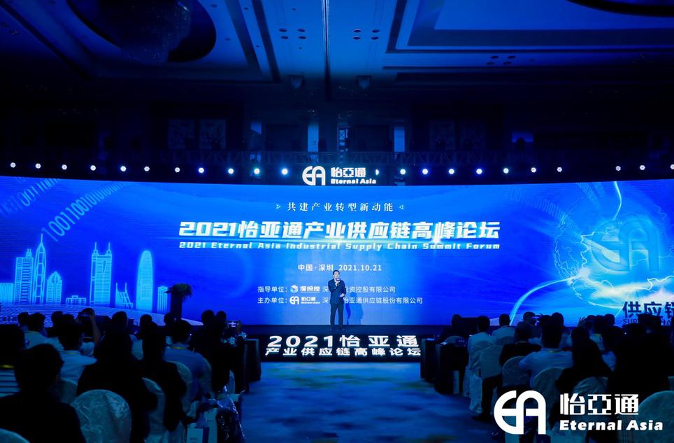 尊龙凯时 - 人生就是博!(中国区)官网