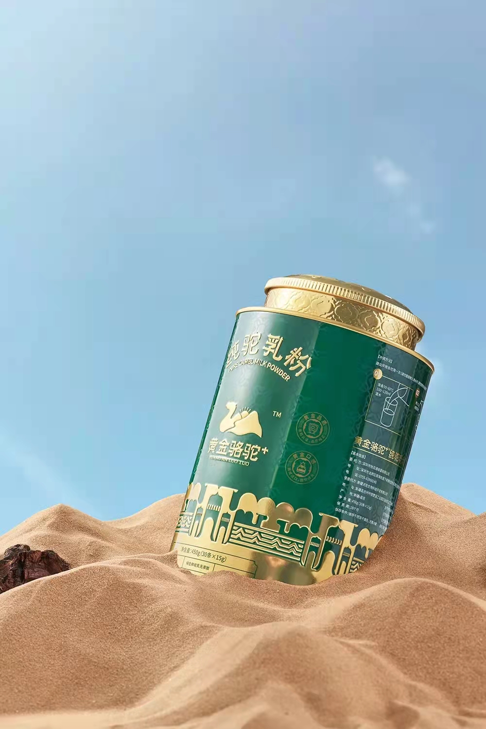 尊龙凯时 - 人生就是博!(中国区)官网