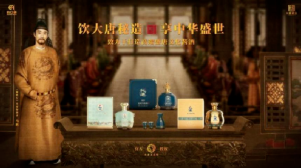 尊龙凯时 - 人生就是博!(中国区)官网