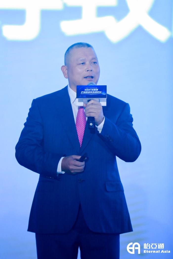 尊龙凯时 - 人生就是博!(中国区)官网