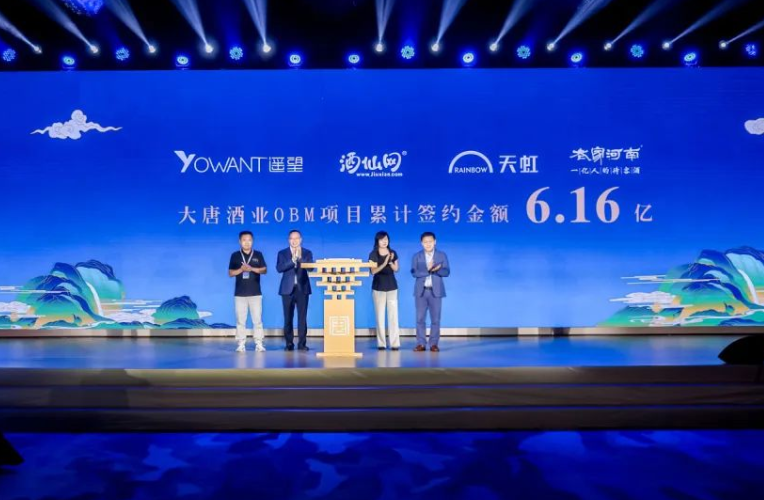 尊龙凯时 - 人生就是博!(中国区)官网