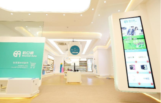 尊龙凯时 - 人生就是博!(中国区)官网