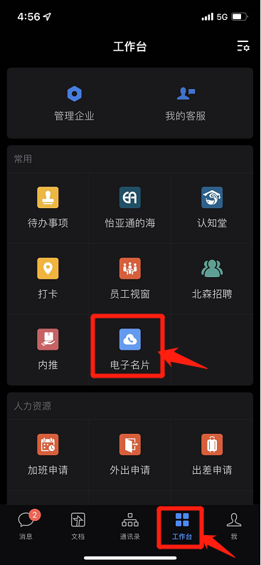 尊龙凯时 - 人生就是博!(中国区)官网