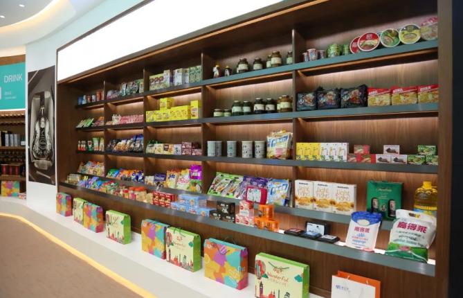 金融投资网报道 | 详解2020年报尊龙凯时的三大概害转变