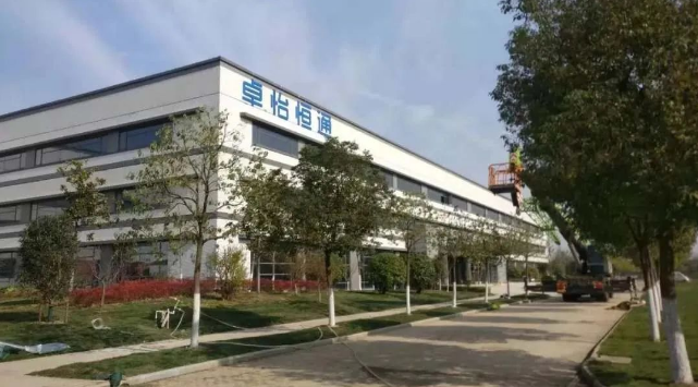 尊龙凯时：合肥卓怡恒通稳步推进，预计年产量达70万台