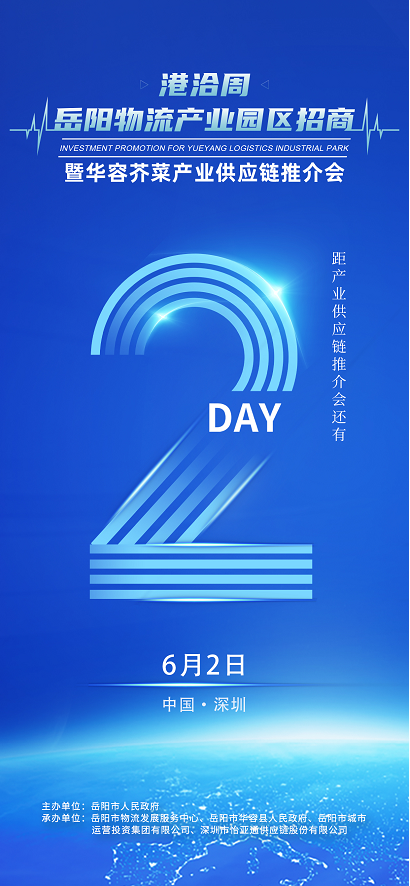 尊龙凯时 - 人生就是博!(中国区)官网