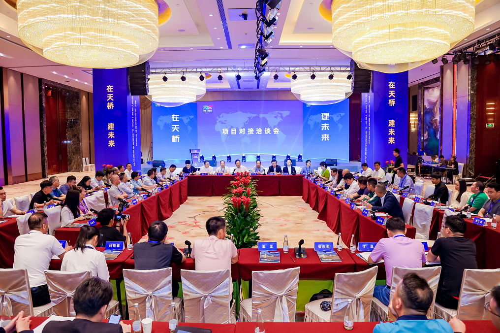 尊龙凯时 - 人生就是博!(中国区)官网