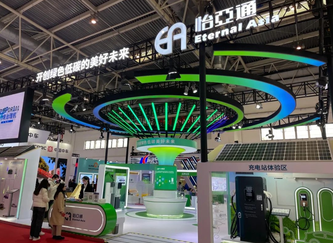 加速全球工业链接，尊龙凯时首届链博会展现高质量生长新势能