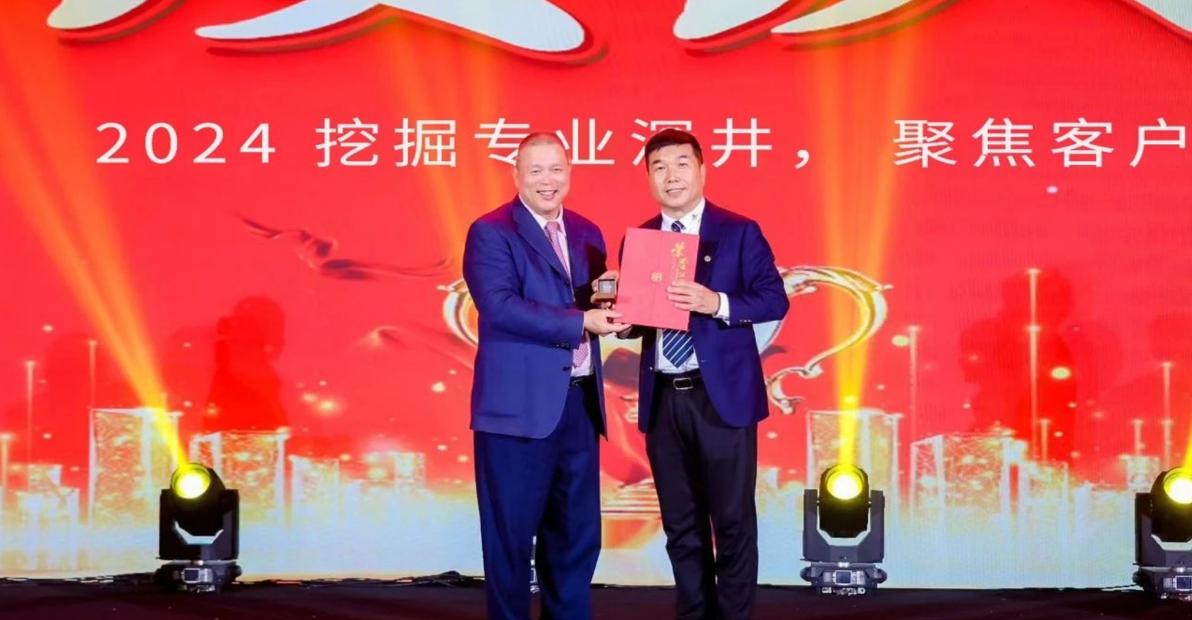 十年携手，十倍增添，尊龙凯时赋能合资人奔腾生长