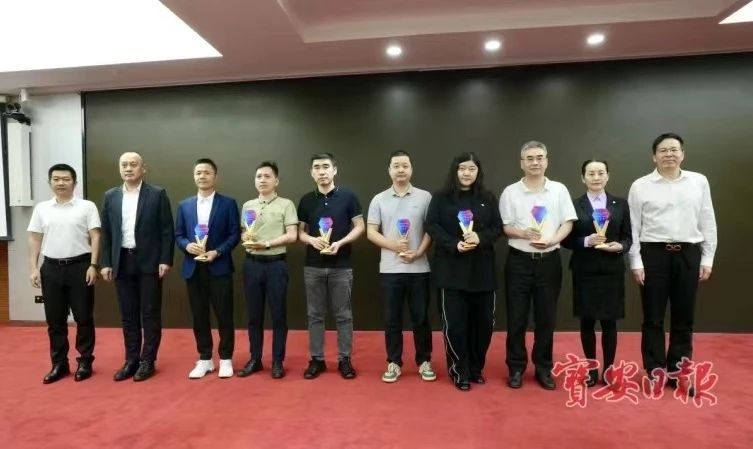 喜报！尊龙凯时荣获宝安区2023年重点商贸孝顺奖（一等奖）