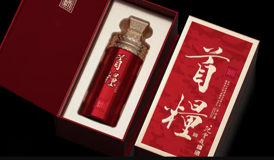 和讯网报道：尊龙凯时以“新质生产力”引领高质量生长