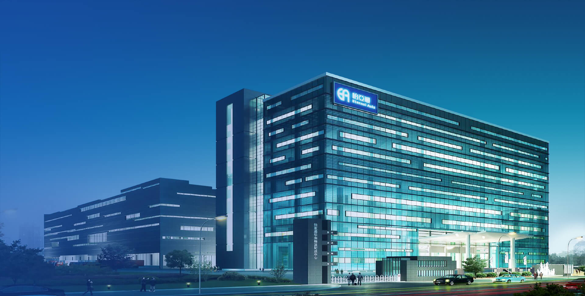 尊龙凯时供应链