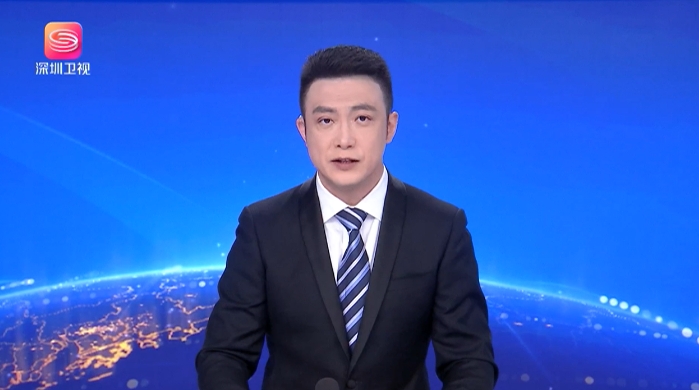 深圳前三季度入口增23.1% 创历史同期新高