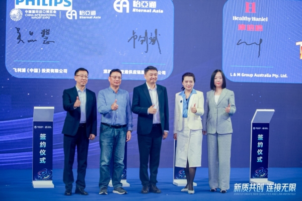 吴品慧：In China，For China飞利浦本土化战略赋能中国消耗者