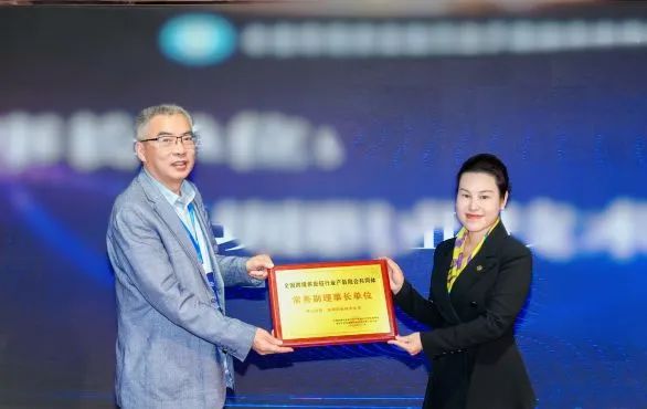 产教协同，共塑未来 | 尊龙凯时联合高校培育供应链行业精英