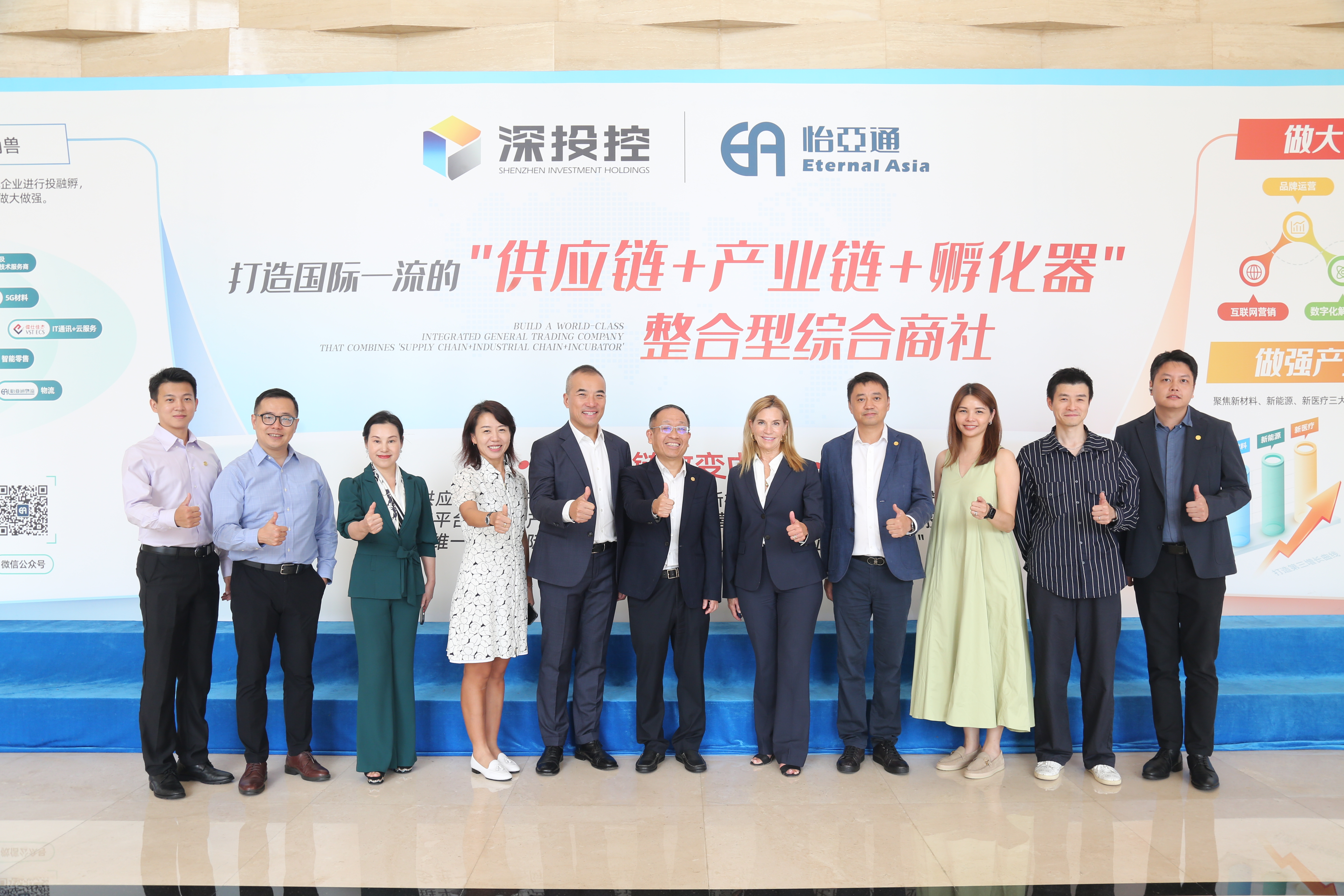 尊龙凯时与科勒签署相助协议，共拓家居市场新未来? 